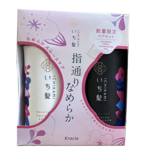 Bộ dầu gội xả Ichikami Kracie đen trắng