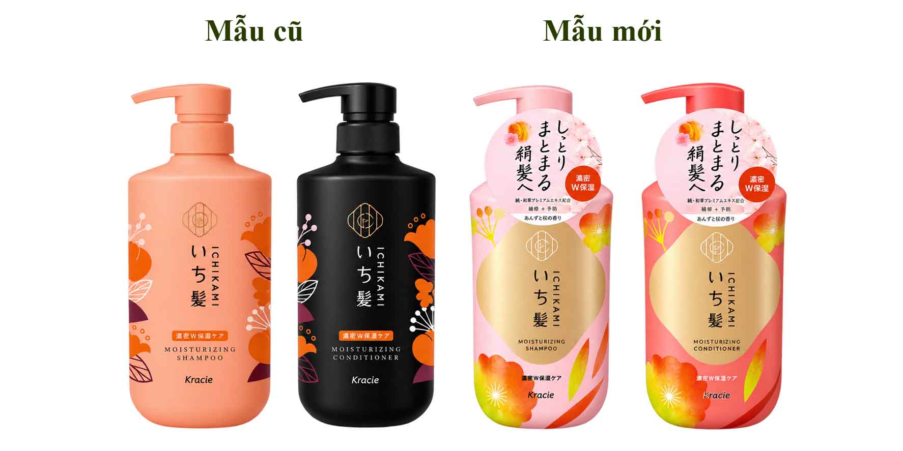 Bộ dầu gội xả Ichikami Kracie màu cam mẫu mới
