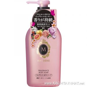 Sữa tắm Macherie Shiseido 450ml Nhật Bản 1