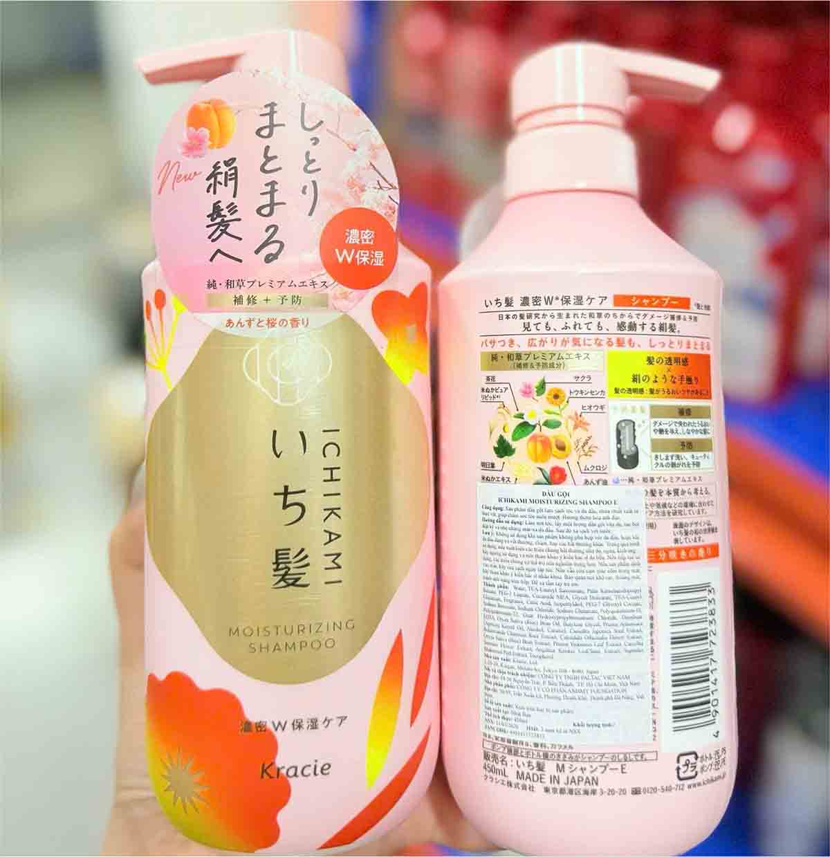 dầu gội Ichikami Kracie Moisturing
