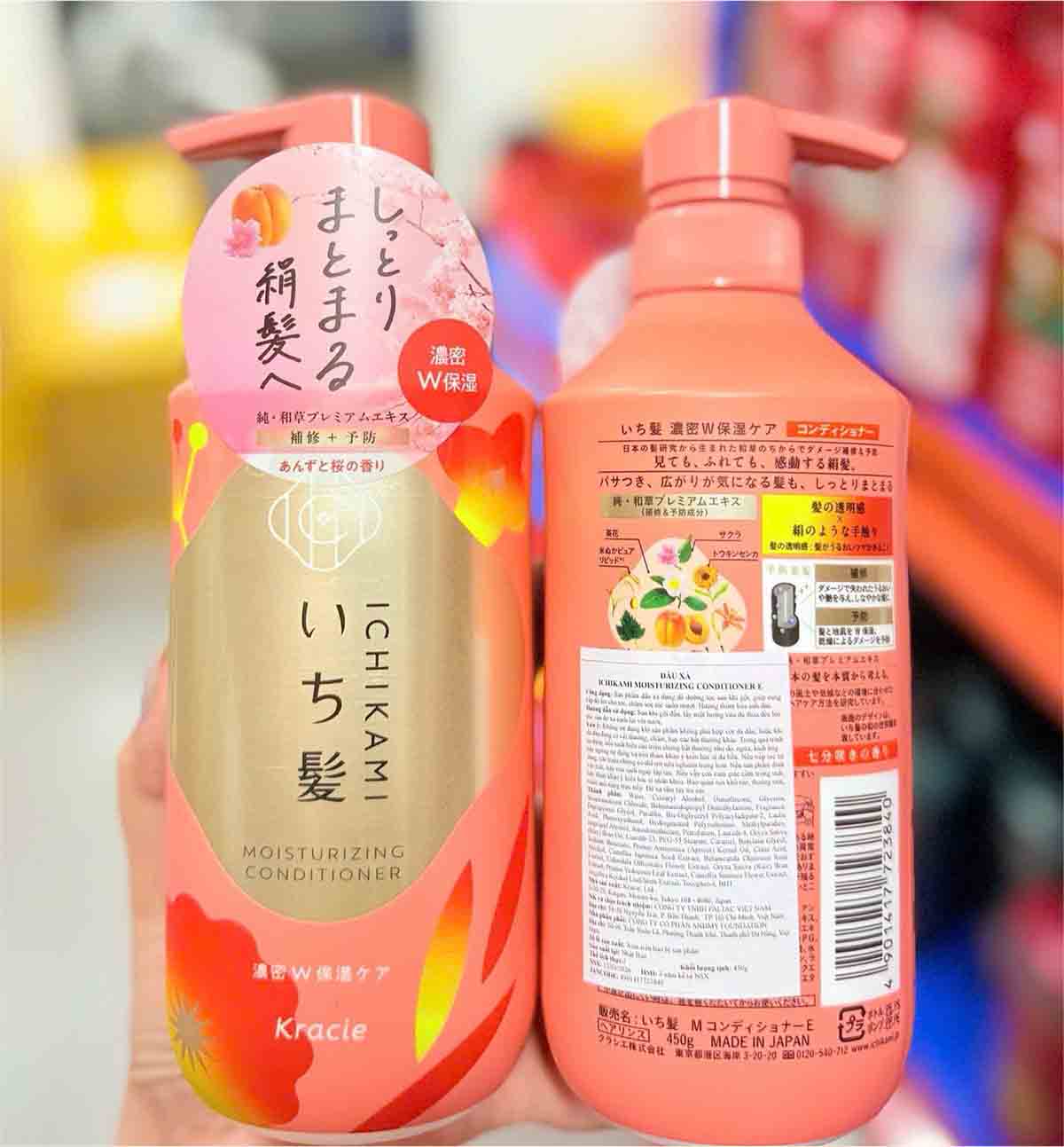 dầu xả Ichikami Kracie Moisturing