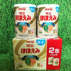 Sữa Meiji 0-1 REVIEW