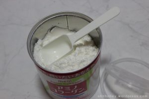 Collagen Meiji Amino dạng bột Nhật Bản chính hãng 2