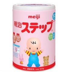 Sữa Meiji số 1 - 3
