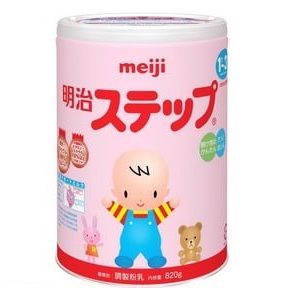 Sữa Meiji số 1 - 3
