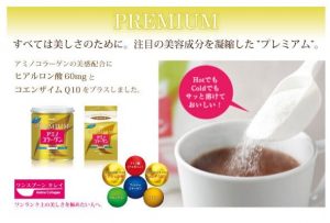Cách sử dụng Collagen Meiji vàng dạng bột premium