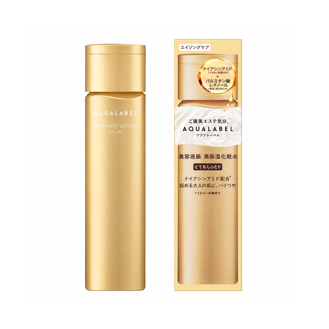Nước hoa hồng Shiseido Aqualabel Lotion Vàng