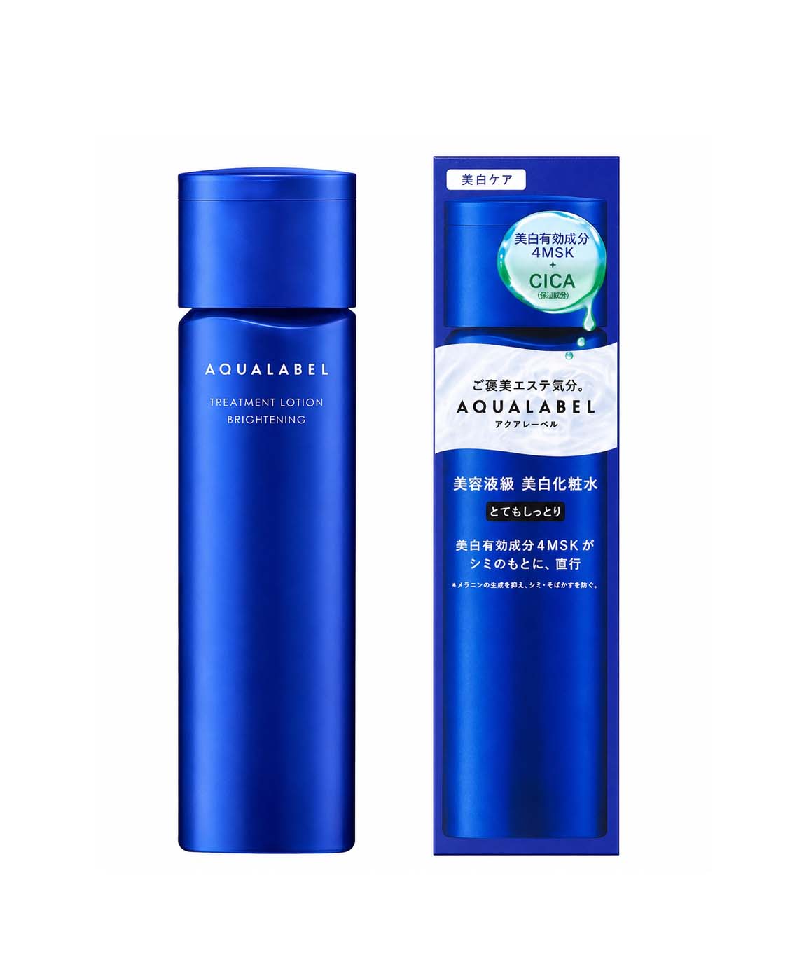 Nước hoa hồng Shiseido Aqualabel Lotion Xanh mẫu mới