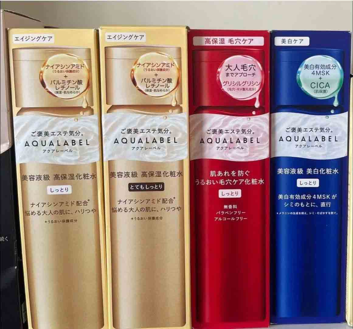 Nước hoa hồng Shiseido Aqualabel Lotion