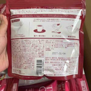 The Collagen Shiseido dạng bột 126gr mẫu mới