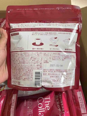 The Collagen Shiseido dạng bột 126gr mẫu mới
