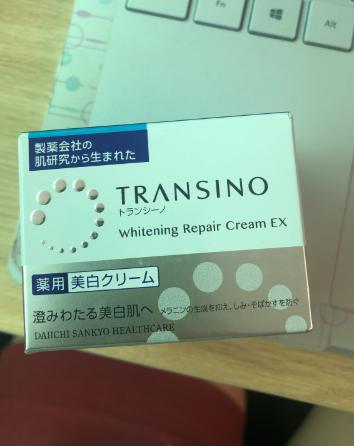 Kem đêm Transino Whitening Repair Cream 35gr 4
