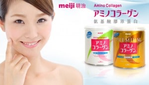 Meiji Amino Collagen Nhật Bản (dạng bột) 2