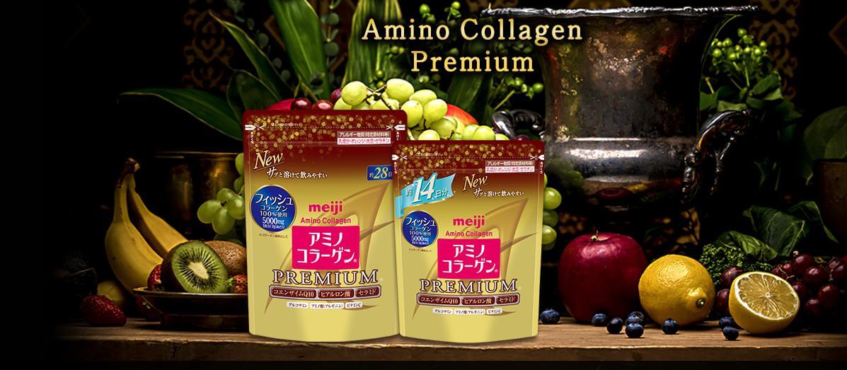 Collagen Meiji vàng Premium dạng bột 9