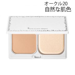 Phấn Shiseido INTEGRATE GRACY hộp dài