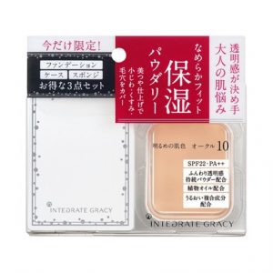 Phấn Shiseido INTEGRATE GRACY hộp ngắn 1