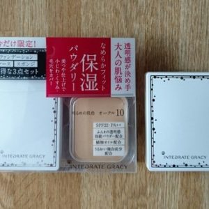 Phấn Shiseido INTEGRATE GRACY hộp ngắn 7