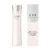 Nước hoa hồng Elixir White Shiseido Lotion 170ml