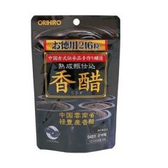 Dấm Đen giảm cân Nhật Bản (dạng viên)