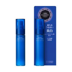 Huyết thanh Trị Nám shiseido aqualabel bright white EX Nhật Bản