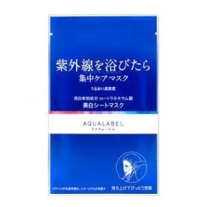 Mặt nạ Shiseido Aqualabel Nhật Bản