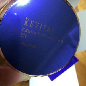 Kem dưỡng đêm Shiseido Revital Enscience AA EX 6