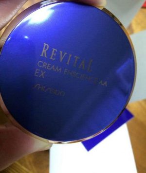 Kem dưỡng đêm Shiseido Revital Enscience AA EX 3