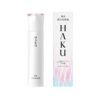 Kem trị nám Haku Shiseido Melanofocus EV Nhật Bản
