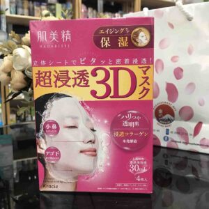 Mặt nạ Collagen Kanebo Kracie 3D