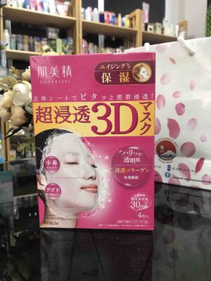 Mặt nạ Collagen Kanebo Kracie 3D