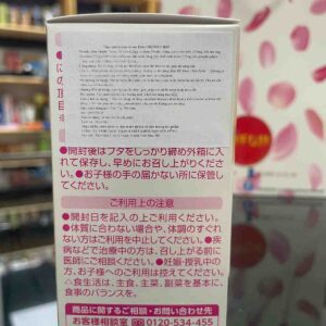 Viên uống BBB Orihiro