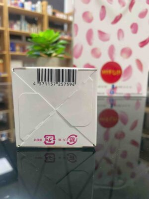 Viên uống BBB Orihiro Nhật Bản