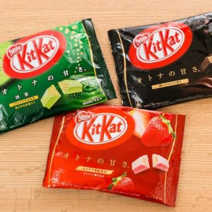 Bánh Kitkat trà xanh Nhật Bản bịch 12 gói 7