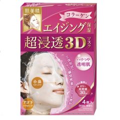 MẶT NẠ COLLAGEN KANEBO KRACIE 3D