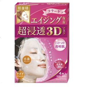 Mặt nạ Collagen Kanebo Kracie 3D Face Mask 1