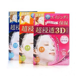 Mặt nạ Collagen Kanebo Kracie 3D Face Mask 5