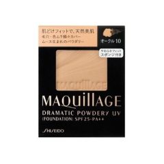 Phấn nén Shiseido Maquillage Dramatic Powdery UV (ruột)