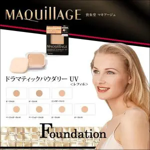 Phấn phủ Shiseido Maquillage review