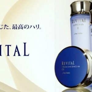 Kem dưỡng đêm Shiseido Revital Enscience AA EX 7