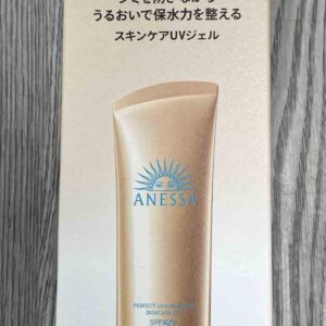 Gel chống nắng Anessa Perfect UV Sunscreen Skincare mẫu mới