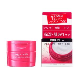 Kem dưỡng Shiseido Aqualabel 50gr màu xanh, đỏ, vàng Nhật Bản 1