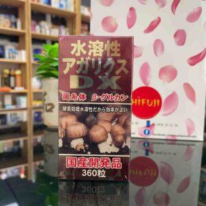Nấm DX Agaricus thái dương Nhật bản
