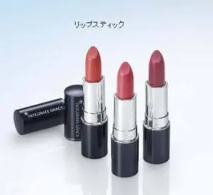 Son Shiseido Integrate Gracy 3