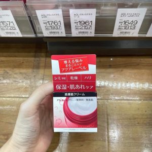 Kem dưỡng Shiseido Aqualabel 50gr màu đỏ