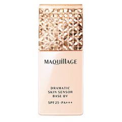 Kem lót maquillage shiseido Beauty Keep Base UV