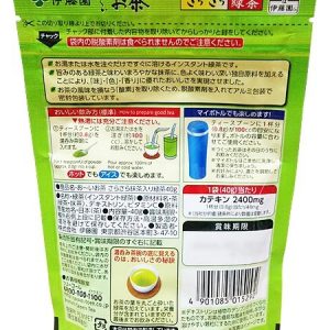 Bột Trà matcha, trà xanh matcha nguyên chất Nhật Bản Nội địa 9