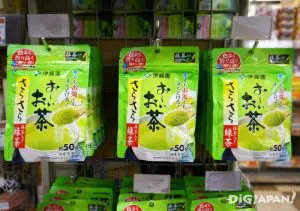 Bột Trà matcha, trà xanh matcha nguyên chất Nhật Bản Nội địa 1