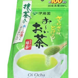 trà xanh matcha nguyên chất Nhật Bản Nội địa mẫu mới