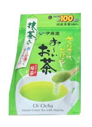 trà xanh matcha nguyên chất Nhật Bản Nội địa mẫu mới