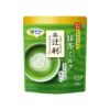 Bột sữa trà xanh Kataoka Matcha Milk Nhật Bản 190g
